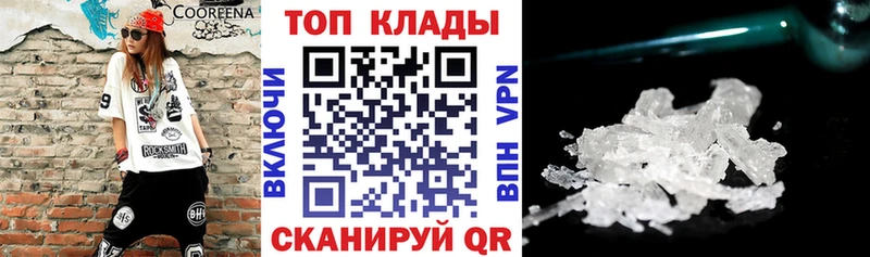 ГАШ Нариманов