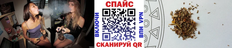 БУТИРАТ оксана наркота blacksprut сайт Нариманов
