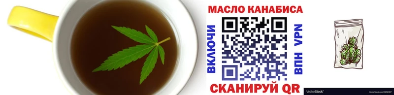 Canna-Cookies марихуана  Нариманов 