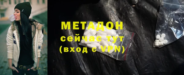 не бодяженный Богданович