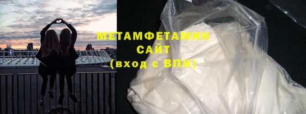 не бодяженный Богданович