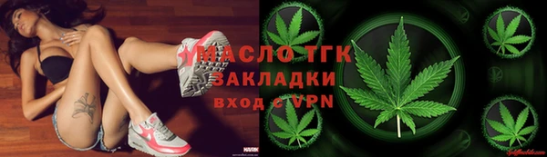 не бодяженный Богданович