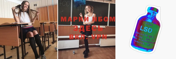 не бодяженный Богданович
