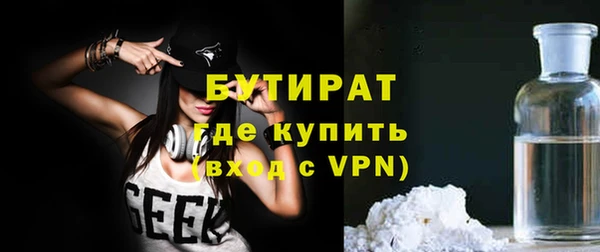 не бодяженный Богданович