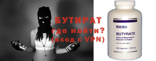 не бодяженный Богданович
