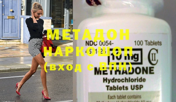 не бодяженный Богданович