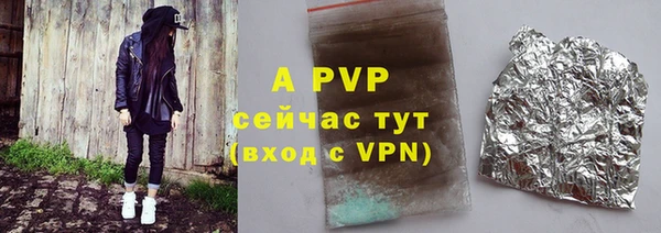 не бодяженный Богданович