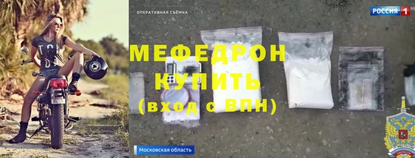 не бодяженный Богданович