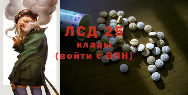 не бодяженный Богданович