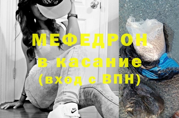 не бодяженный Богданович