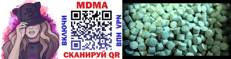 kraken рабочий сайт  Нариманов  MDMA crystal 