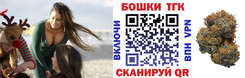 kraken маркетплейс  Нариманов  Конопля планчик 